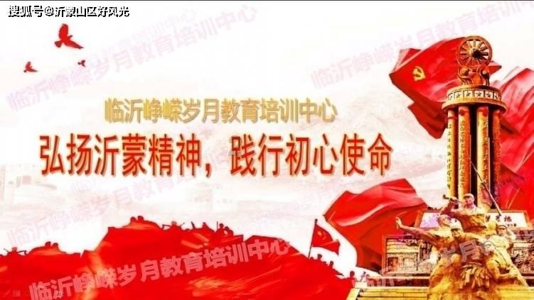 【县区动态】青云谱区商务局开展“辞旧焕新年 大牌促消费”暨2024青云谱区网上年货节活动