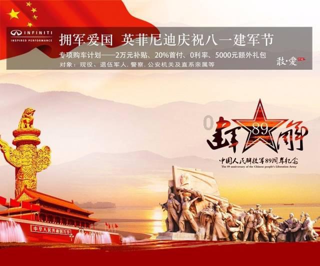 湖人队内讧升级！毛巾大战、信任危机，这还能翻盘吗？