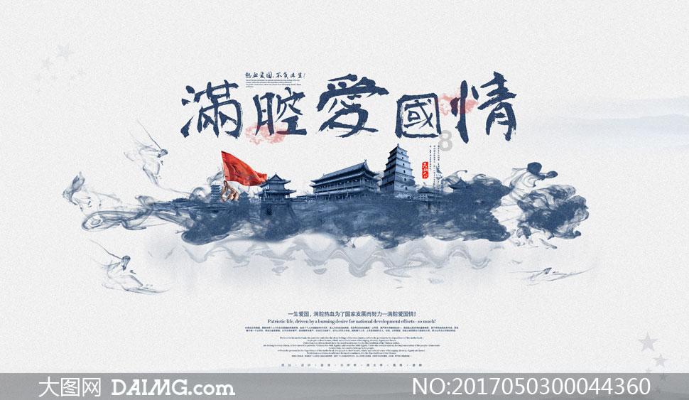 少年强则国强：搬砖时收到国防科技大学通知书，如今毕业成军官