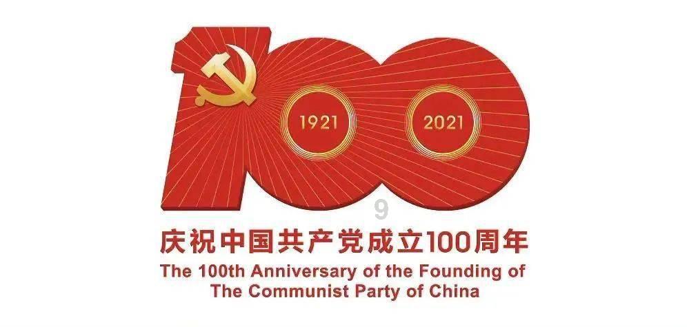 僵尸敲方块